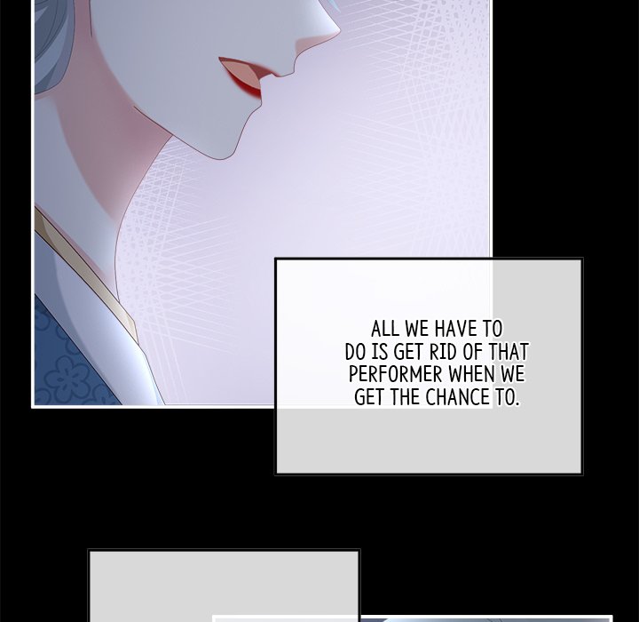I Will Always Remember You I Will Always Remember You EP 21 - Toomics page 82 - 