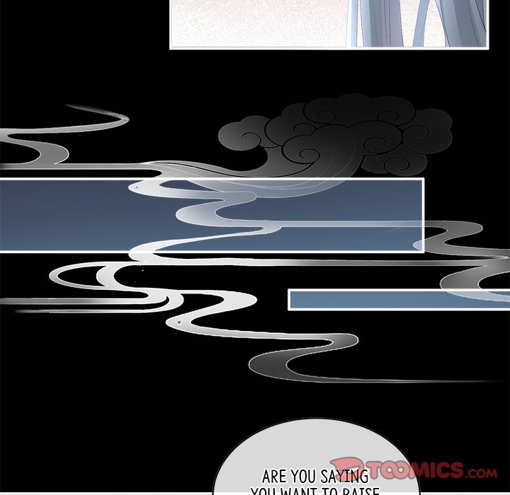 I Will Always Remember You I Will Always Remember You EP 21 - Toomics page 84 - 