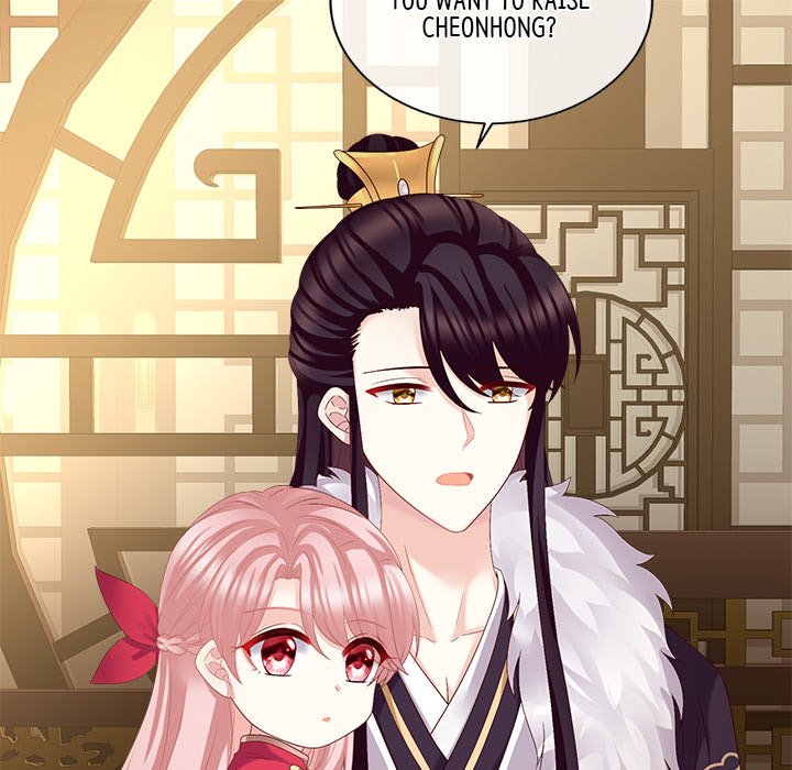 I Will Always Remember You I Will Always Remember You EP 21 - Toomics page 85 - 