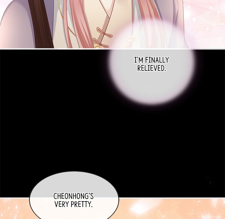 I Will Always Remember You I Will Always Remember You EP 21 - Toomics page 96 - 