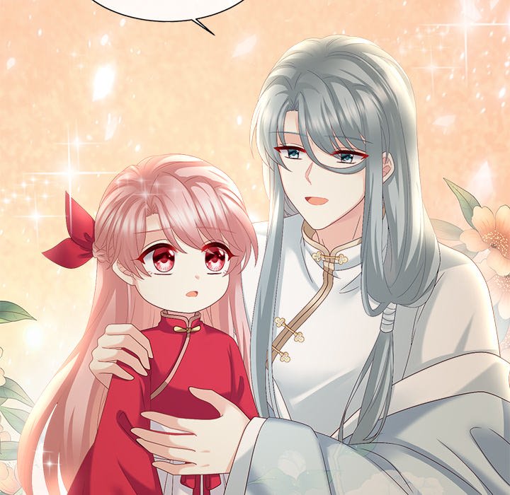 I Will Always Remember You I Will Always Remember You EP 21 - Toomics page 97 - 