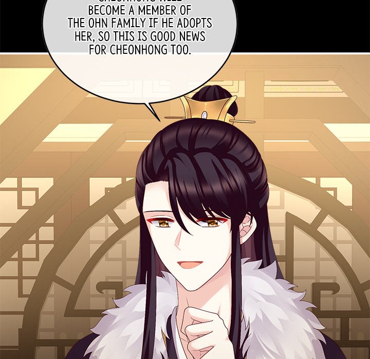 I Will Always Remember You I Will Always Remember You EP 21 - Toomics page 99 - 