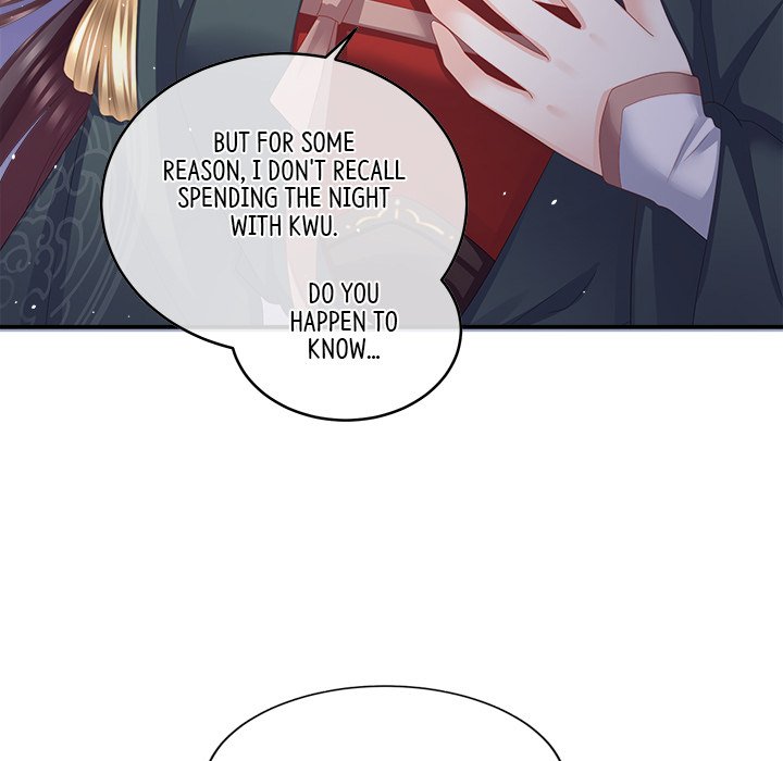 I Will Always Remember You I Will Always Remember You EP 22 - Toomics page 127 - 