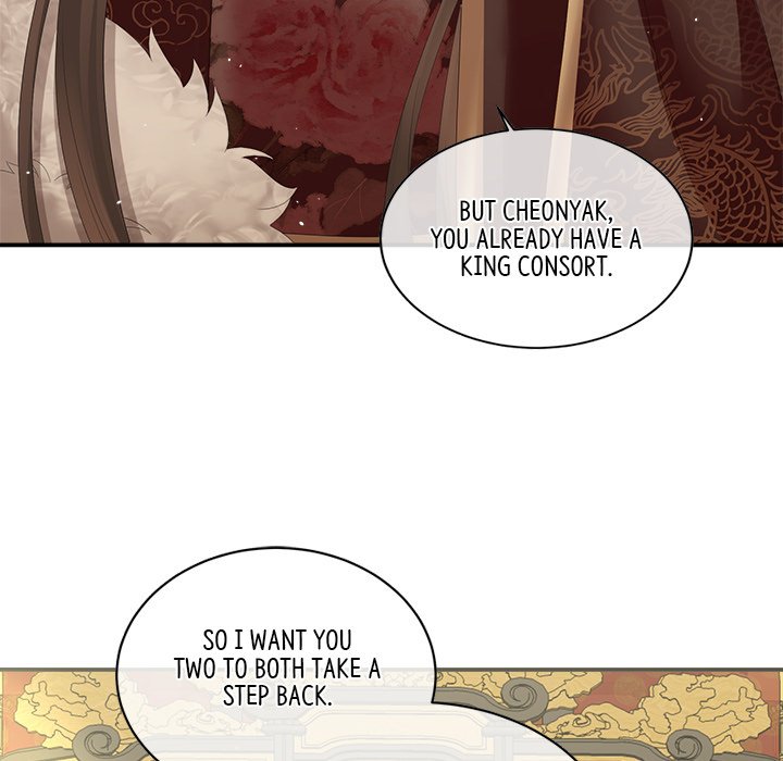 I Will Always Remember You I Will Always Remember You EP 22 - Toomics page 137 - 