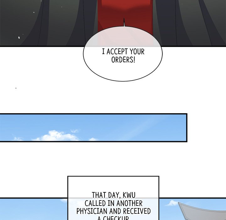 I Will Always Remember You I Will Always Remember You EP 22 - Toomics page 142 - 
