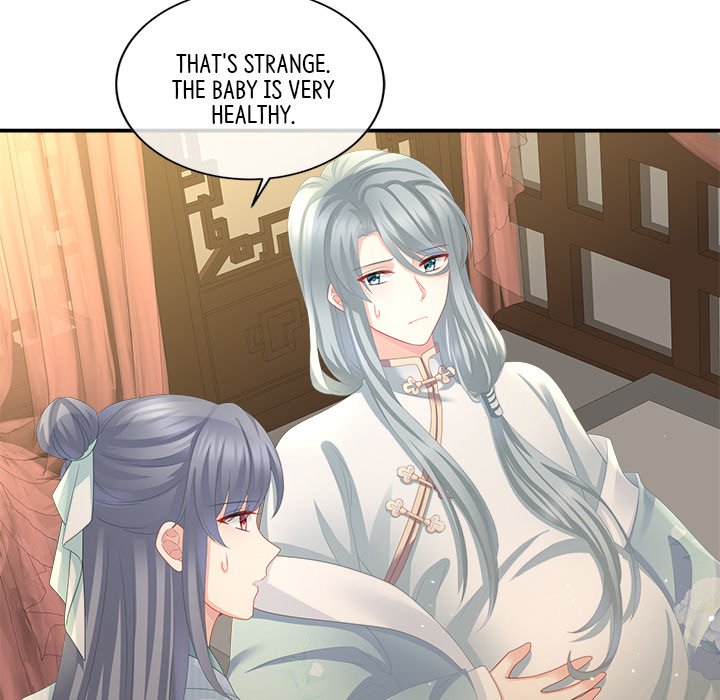 I Will Always Remember You I Will Always Remember You EP 22 - Toomics page 144 - 