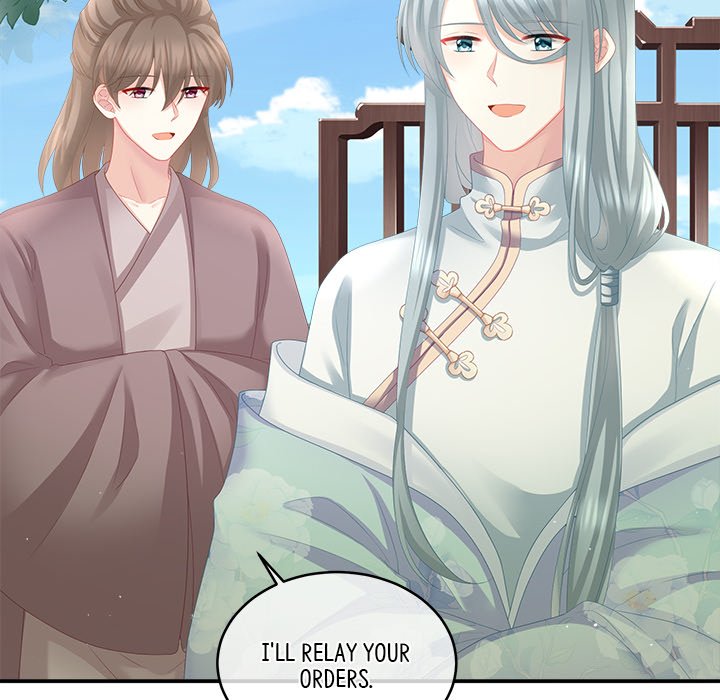 I Will Always Remember You I Will Always Remember You EP 22 - Toomics page 22 - 