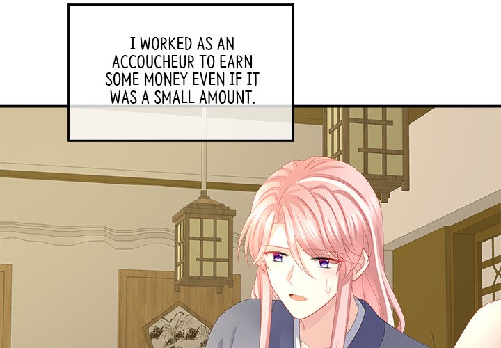 I Will Always Remember You I Will Always Remember You EP 22 - Toomics page 4 - 