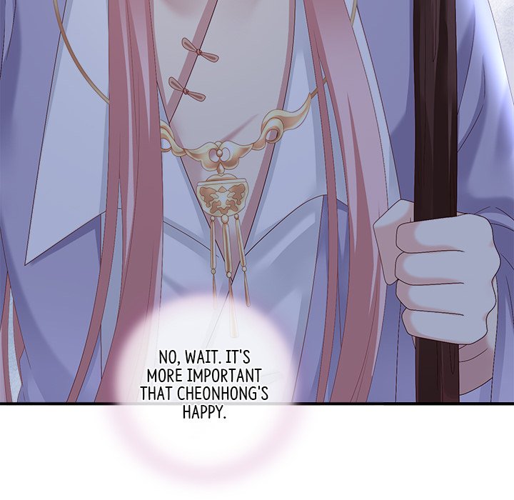 I Will Always Remember You I Will Always Remember You EP 22 - Toomics page 33 - 