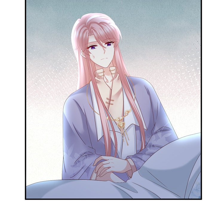 I Will Always Remember You I Will Always Remember You EP 22 - Toomics page 47 - 