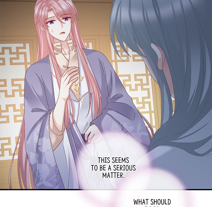 I Will Always Remember You I Will Always Remember You EP 22 - Toomics page 60 - 