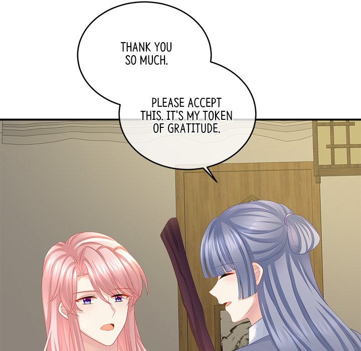 I Will Always Remember You I Will Always Remember You EP 22 - Toomics page 7 - 
