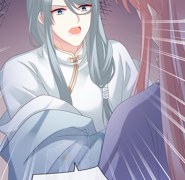 I Will Always Remember You I Will Always Remember You EP 22 - Toomics page 64 - 