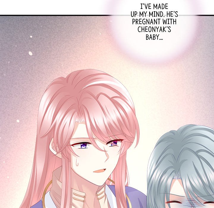 I Will Always Remember You I Will Always Remember You EP 22 - Toomics page 74 - 