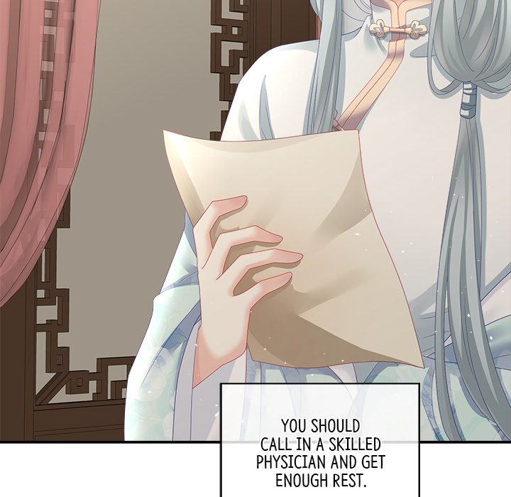 I Will Always Remember You I Will Always Remember You EP 22 - Toomics page 78 - 