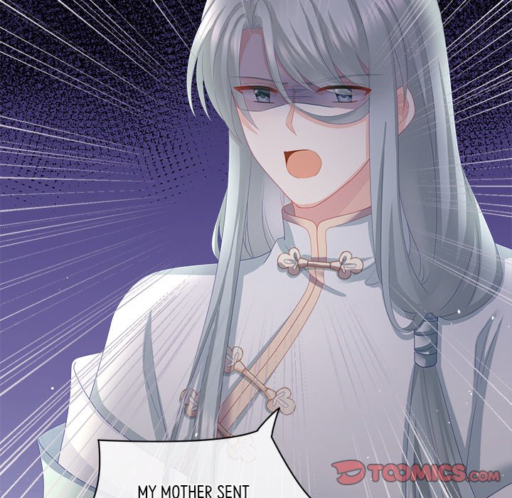I Will Always Remember You I Will Always Remember You EP 22 - Toomics page 84 - 