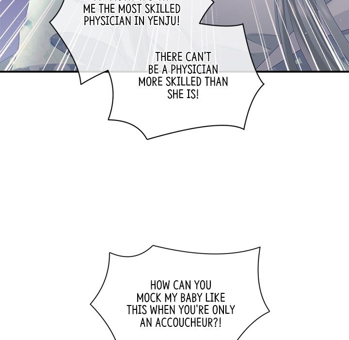 I Will Always Remember You I Will Always Remember You EP 22 - Toomics page 85 - 