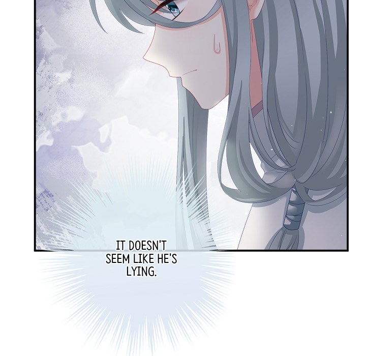 I Will Always Remember You I Will Always Remember You EP 22 - Toomics page 91 - 