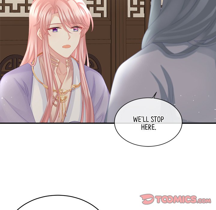 I Will Always Remember You I Will Always Remember You EP 22 - Toomics page 93 - 