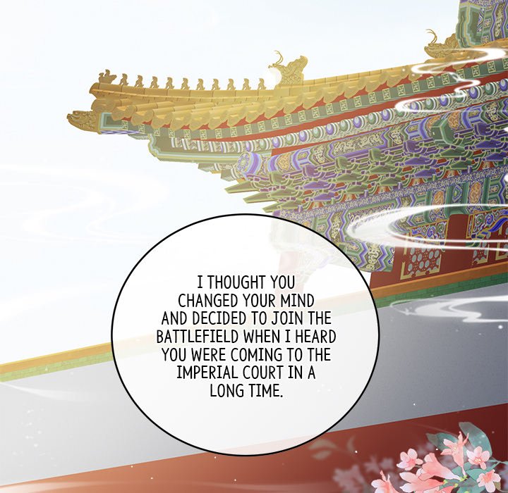 I Will Always Remember You I Will Always Remember You EP 22 - Toomics page 100 - 
