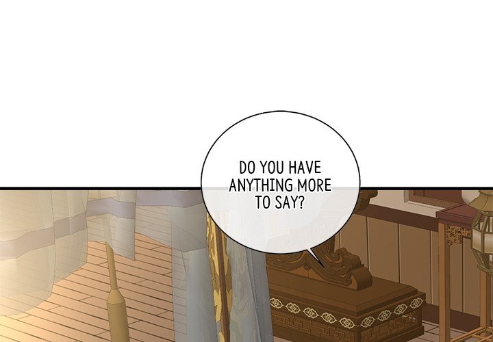 I Will Always Remember You I Will Always Remember You EP 23 - Toomics page 1 - 