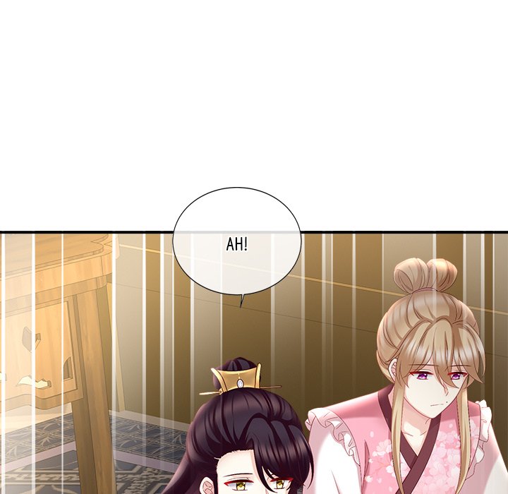 I Will Always Remember You I Will Always Remember You EP 23 - Toomics page 106 - 