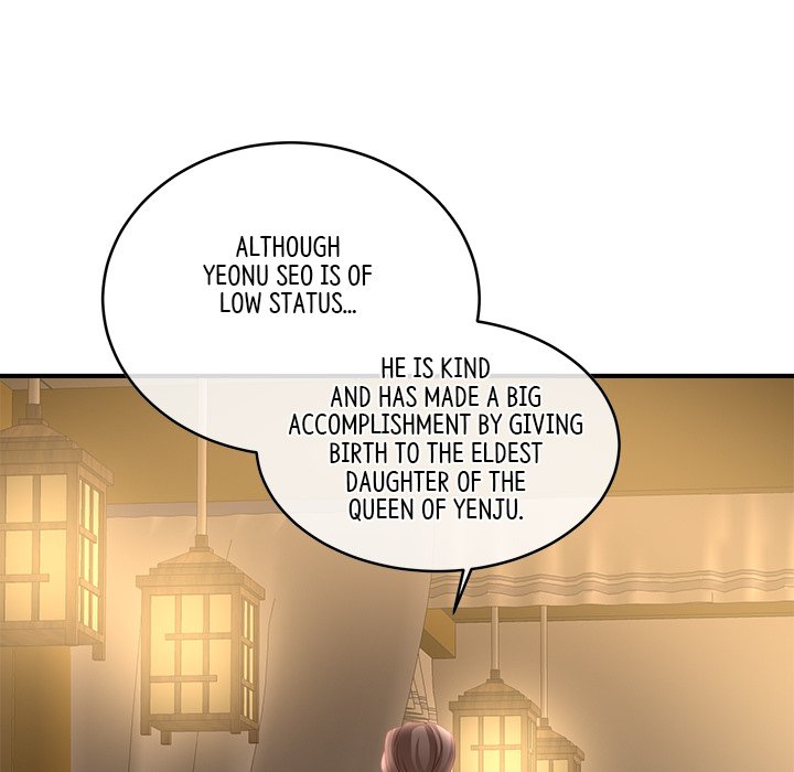 I Will Always Remember You I Will Always Remember You EP 23 - Toomics page 108 - 