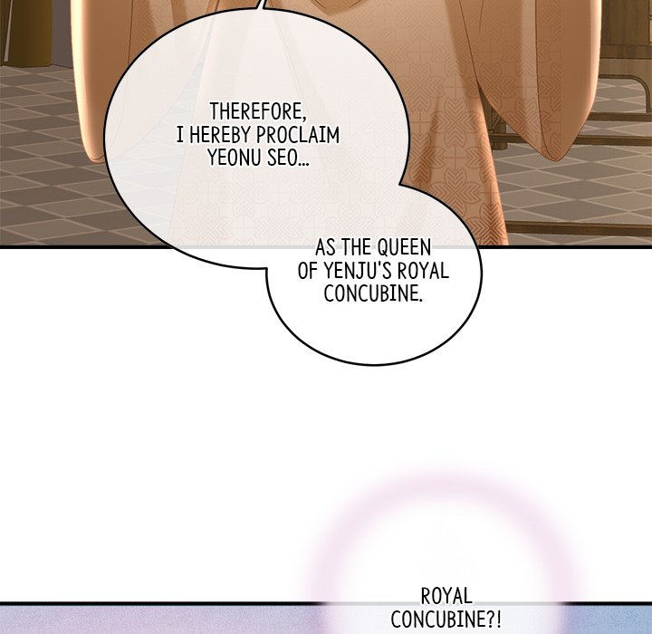 I Will Always Remember You I Will Always Remember You EP 23 - Toomics page 110 - 