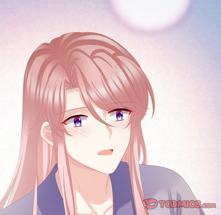 I Will Always Remember You I Will Always Remember You EP 23 - Toomics page 111 - 