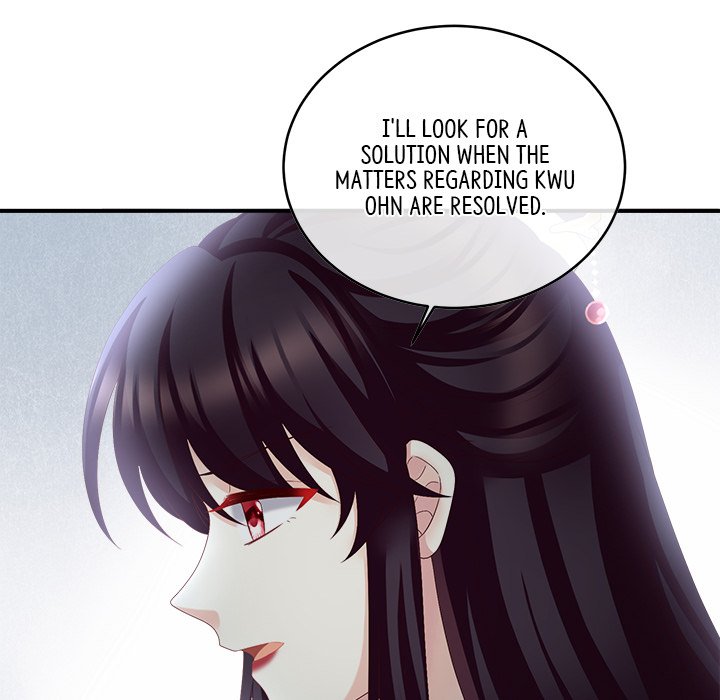 I Will Always Remember You I Will Always Remember You EP 23 - Toomics page 115 - 