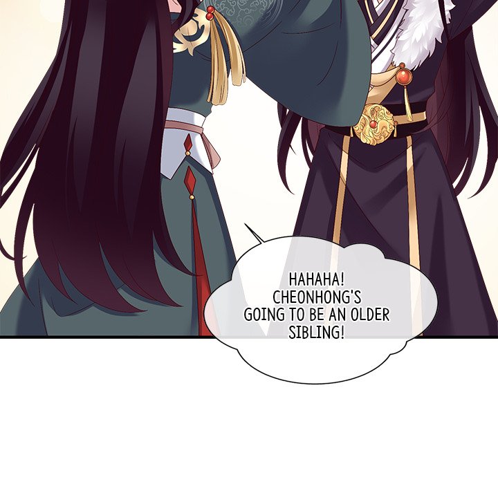 I Will Always Remember You I Will Always Remember You EP 23 - Toomics page 123 - 