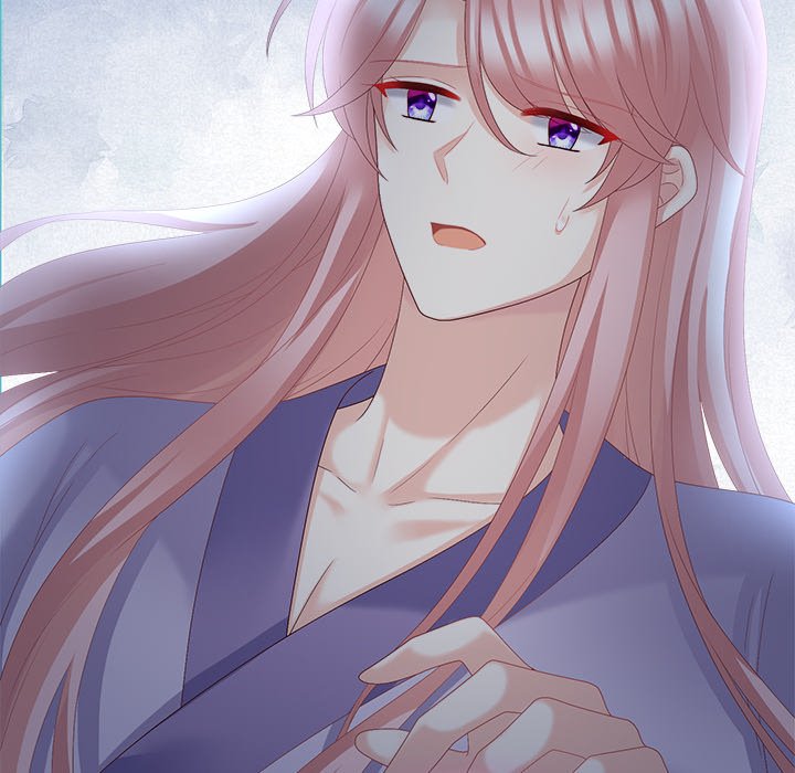 I Will Always Remember You I Will Always Remember You EP 23 - Toomics page 125 - 