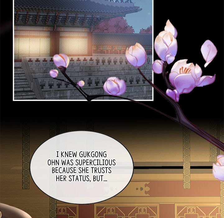 I Will Always Remember You I Will Always Remember You EP 23 - Toomics page 132 - 