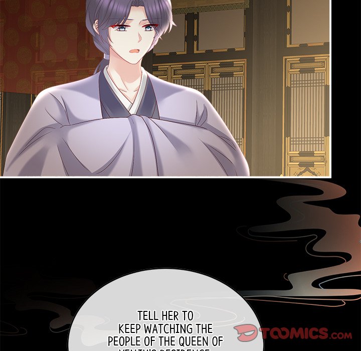 I Will Always Remember You I Will Always Remember You EP 23 - Toomics page 138 - 