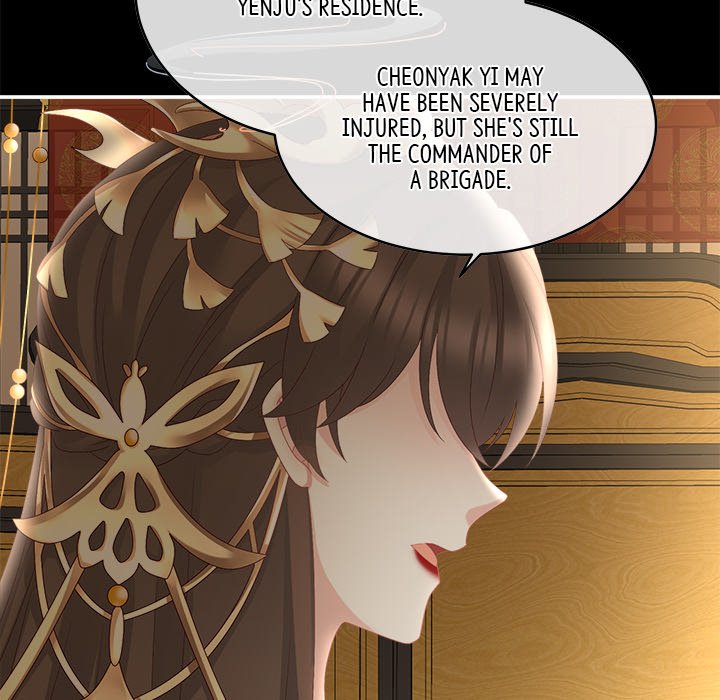 I Will Always Remember You I Will Always Remember You EP 23 - Toomics page 139 - 