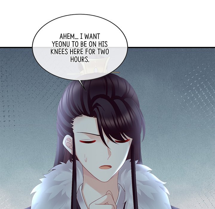 I Will Always Remember You I Will Always Remember You EP 23 - Toomics page 16 - 