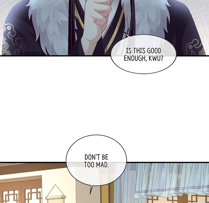 I Will Always Remember You I Will Always Remember You EP 23 - Toomics page 17 - 