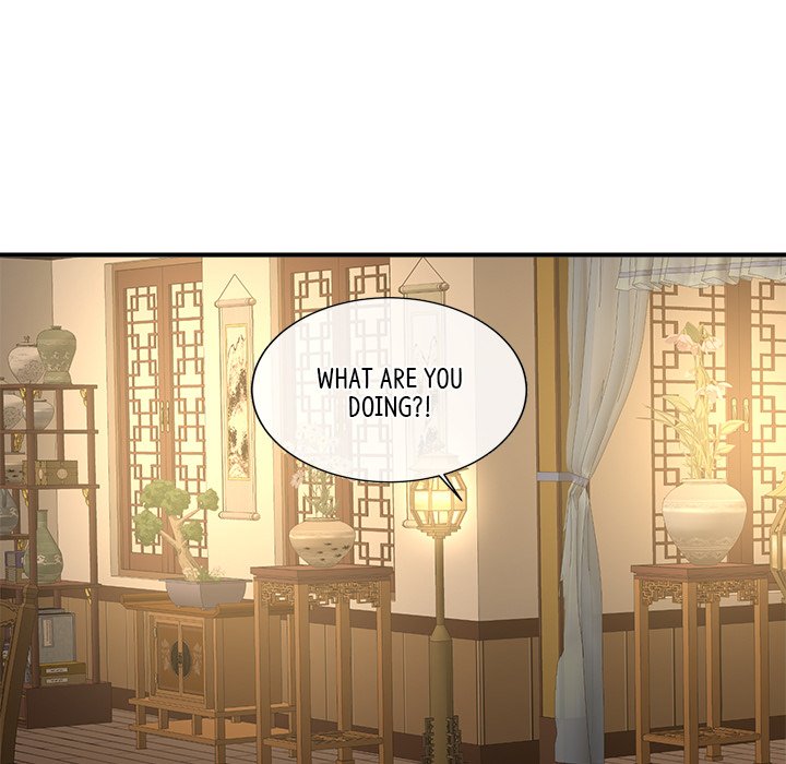 I Will Always Remember You I Will Always Remember You EP 23 - Toomics page 23 - 