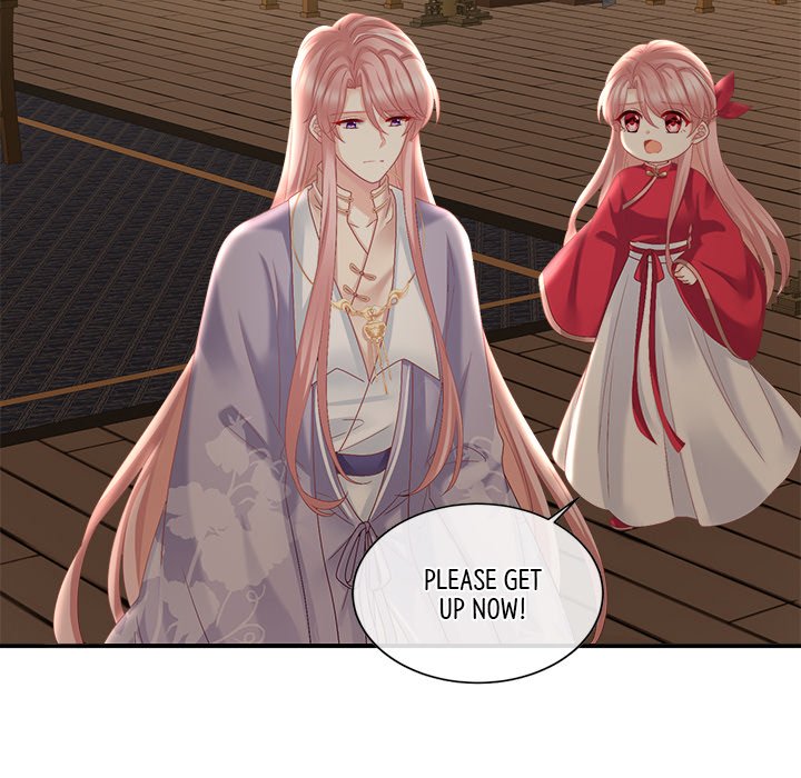 I Will Always Remember You I Will Always Remember You EP 23 - Toomics page 24 - 