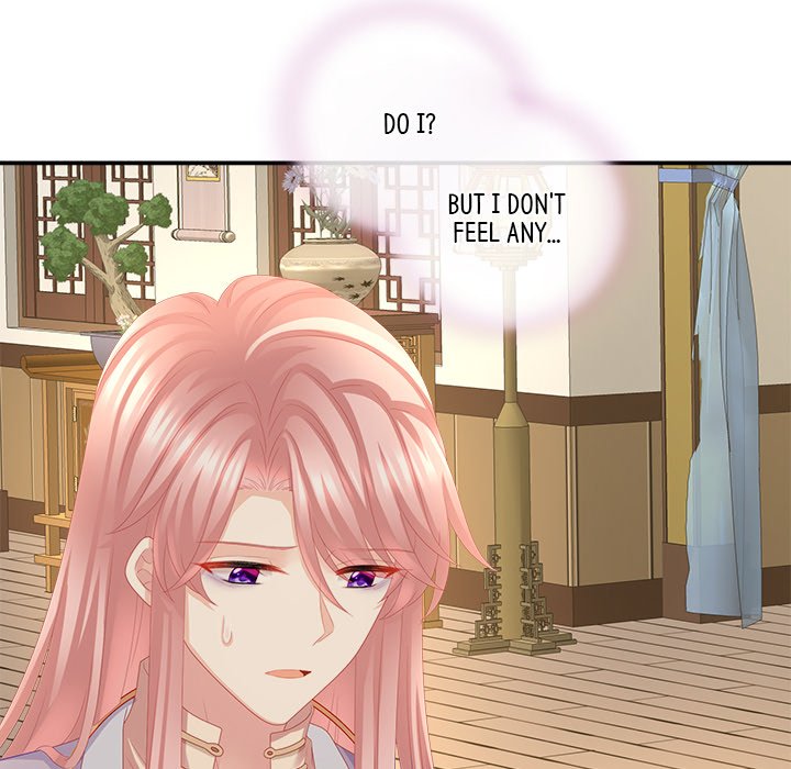 I Will Always Remember You I Will Always Remember You EP 23 - Toomics page 29 - 