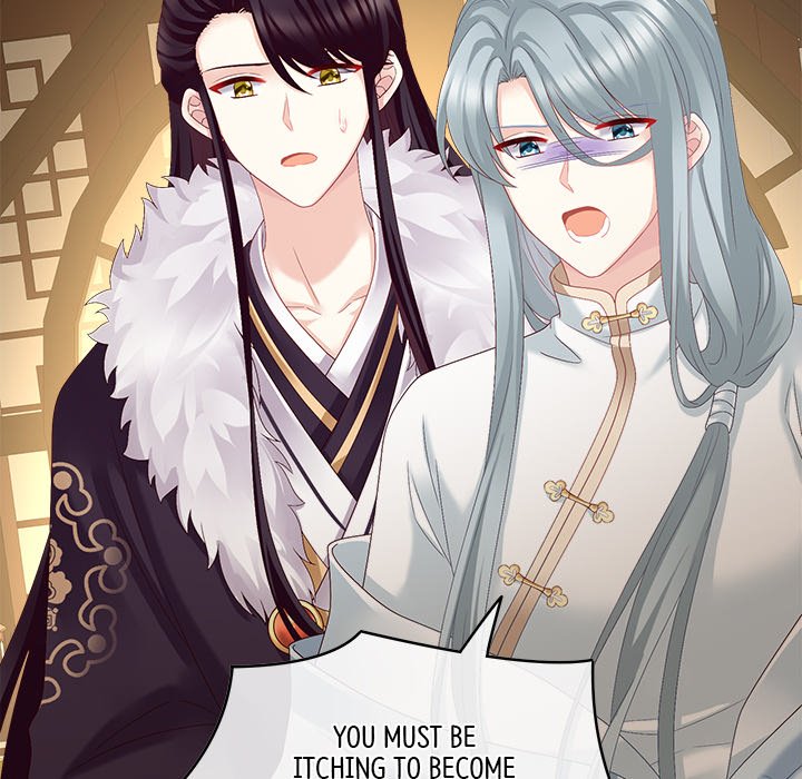 I Will Always Remember You I Will Always Remember You EP 23 - Toomics page 5 - 