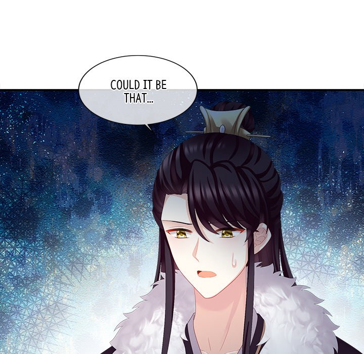 I Will Always Remember You I Will Always Remember You EP 23 - Toomics page 47 - 