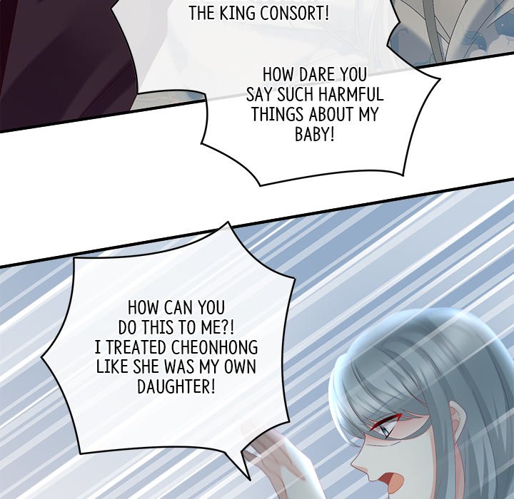 I Will Always Remember You I Will Always Remember You EP 23 - Toomics page 6 - 