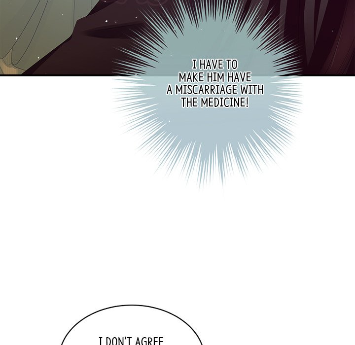 I Will Always Remember You I Will Always Remember You EP 23 - Toomics page 52 - 