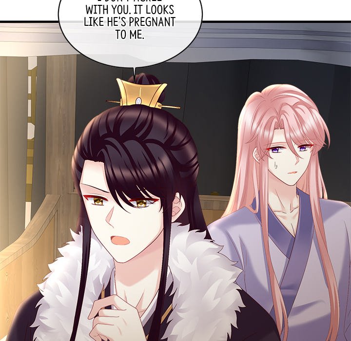 I Will Always Remember You I Will Always Remember You EP 23 - Toomics page 53 - 