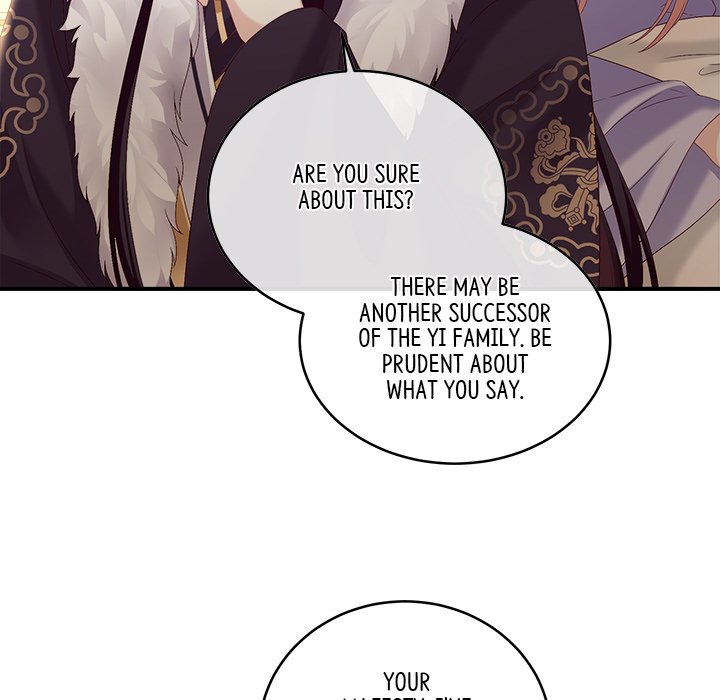I Will Always Remember You I Will Always Remember You EP 23 - Toomics page 54 - 