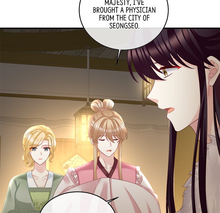 I Will Always Remember You I Will Always Remember You EP 23 - Toomics page 55 - 
