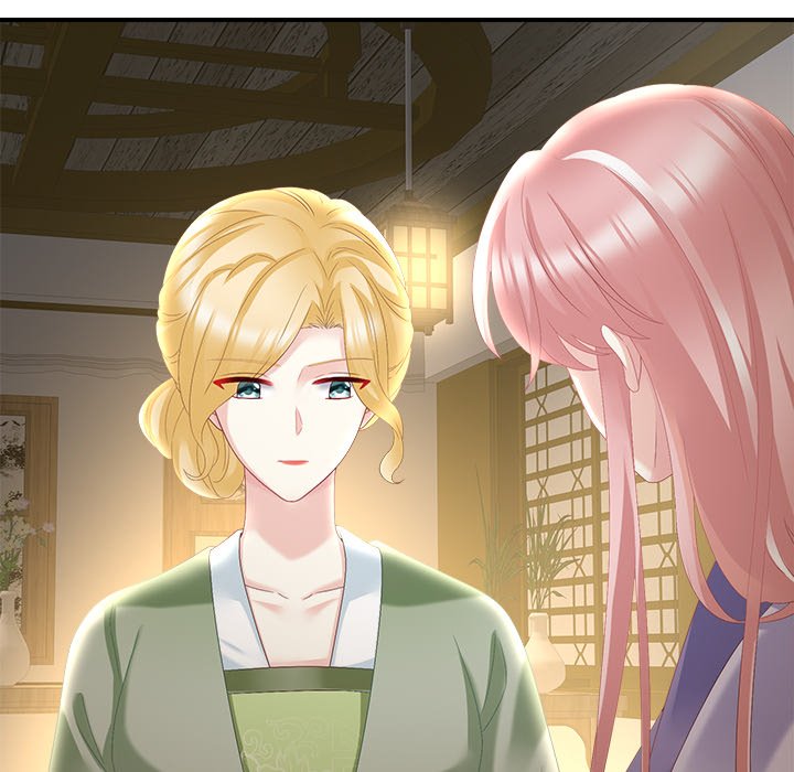 I Will Always Remember You I Will Always Remember You EP 23 - Toomics page 58 - 