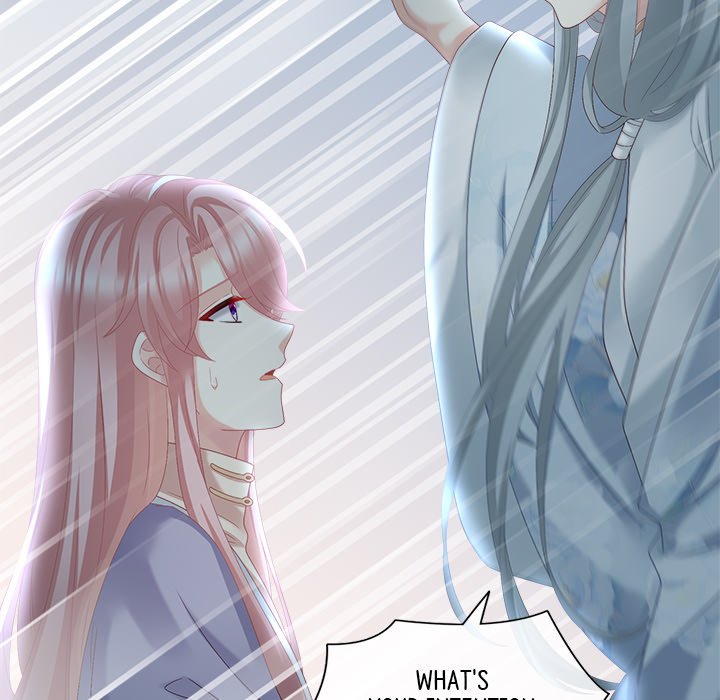 I Will Always Remember You I Will Always Remember You EP 23 - Toomics page 7 - 