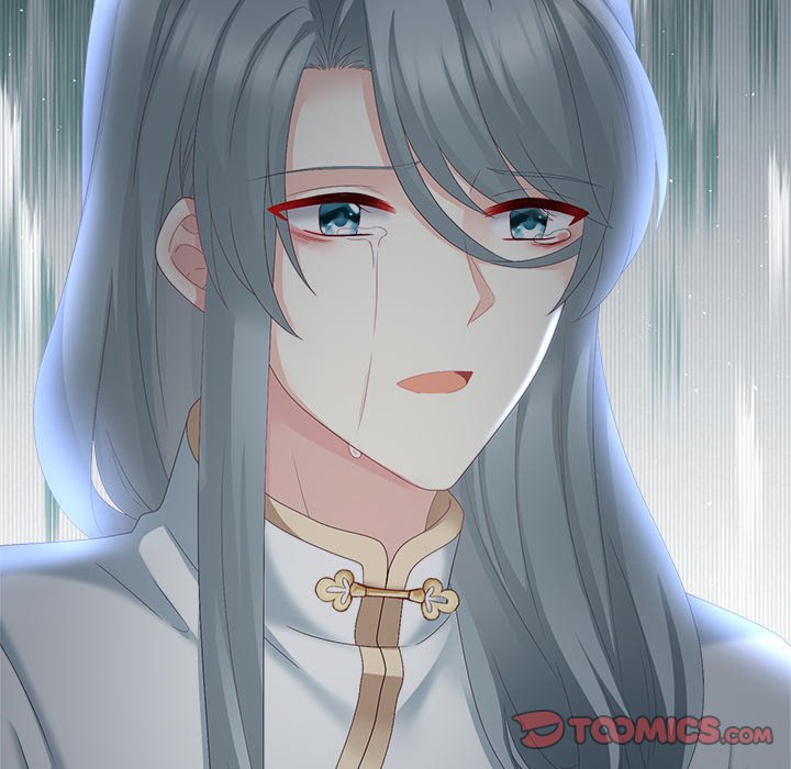 I Will Always Remember You I Will Always Remember You EP 23 - Toomics page 75 - 